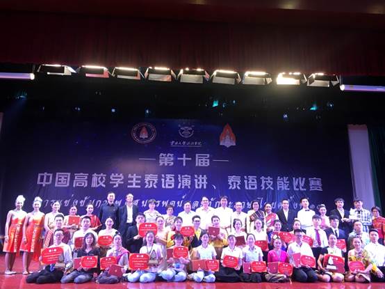 说明: C:\Users\ADMINI~1\AppData\Local\Temp\WeChat Files\b3da369a3fecdca85b975d65701247f.jpg